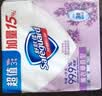 舒肤佳香皂 纯白清香115g*6块皂 99.9%除菌 除螨温和润肤沐浴皂肥皂 实拍图
