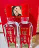 泸州老窖特曲 浓香型白酒52度100ml*2瓶 品鉴小酒礼盒 （非卖品） 实拍图