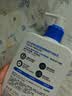 适乐肤（CeraVe）C乳473ml（男士女士生日礼物保湿补水乳液身体乳面霜张凌赫同款） 实拍图