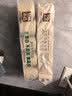 泉林本色有芯卷纸 3层180克*10卷柔韧易溶高克重家用实惠装卫生纸手纸厕纸 实拍图