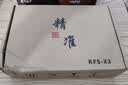 味之享厨房电子秤家用不锈钢克秤高精度食物称精准茶叶克称珠宝秤 实拍图