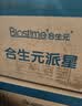 合生元（BIOSTIME）派星 幼儿配方奶粉3段新版(12-36个月)800g6罐 6重HMO+DHA 实拍图
