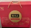 张宝山面条 节日送礼铁棍山药挂面300g*8包礼盒喜面特产可做凉面拌面 实拍图