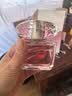 范思哲（VERSACE）丁禹兮同款粉耀晶钻女士香水30ml 生日礼物送女友中秋节礼物 实拍图