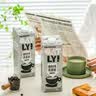 OATLY噢麦力 咖啡大师燕麦奶 咖啡伴侣谷物植物蛋白饮料1L单支装 实拍图