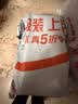 乐扣乐扣（LOCK&LOCK）人鱼线塑料运动水杯夏天便携水壶带刻度提手男女水杯子520ML绿色 实拍图