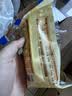 泓一 紫米夹心面包1000g 早餐面包夹心吐司休闲零食代餐营养饱腹 实拍图