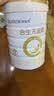 合生元（BIOSTIME）派星 幼儿配方奶粉3段(12-36个月)350g1罐 新旧随机发货 实拍图