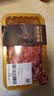 【24小时肉】240天黑猪刀切五花腿肉馅（肥瘦比约3:7)350g 实拍图