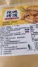 麦酥园纯碱烤馍棒山西特产养胃烤馍片干面包丁休闲零食品早餐面包2斤 实拍图
