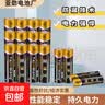 碳性电池5号7号玩具电视空调遥控器挂钟闹钟适用五号七号正品 5号8个装 实拍图