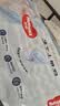 好奇（Huggies）金装小黑洞纸尿裤S120片(4-8kg)尿不湿【速干不易红】 实拍图