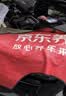美孚（Mobil）全合成汽机油0W-20 SP4L美孚1号 黑金系列 汽车保养自营混动适用 实拍图