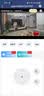 家用监控器360度无死角【小米摄像头同款】带夜视手机远程高清 【旗舰版】终身免费云存储+15天循环回放 实拍图