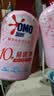 奥妙【新升级】酵素内衣洗衣液京东自营除菌抑菌樱花300g*2品质严选 实拍图