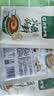 呷哺呷哺 原味火锅蘸料 花生酱 拌面拌饭酱拌菜麻酱调料 火锅食材60g*6袋 实拍图