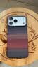 CangHua 适用苹果iPhone17ProMax/18ProMax手机壳全包磁吸凯夫拉芳纶碳纤维纹编织新款超薄保护壳男 日落 实拍图
