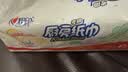 心相印【樊振东推荐】厨房抽纸 70抽12包 食品级吸油吸水纸 一次性纸巾 实拍图