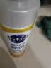 花王（KAO）浓缩洗洁精小瓶220ml 迷你便携旅行装洗涤灵洗碗液果蔬餐具清洁剂 实拍图