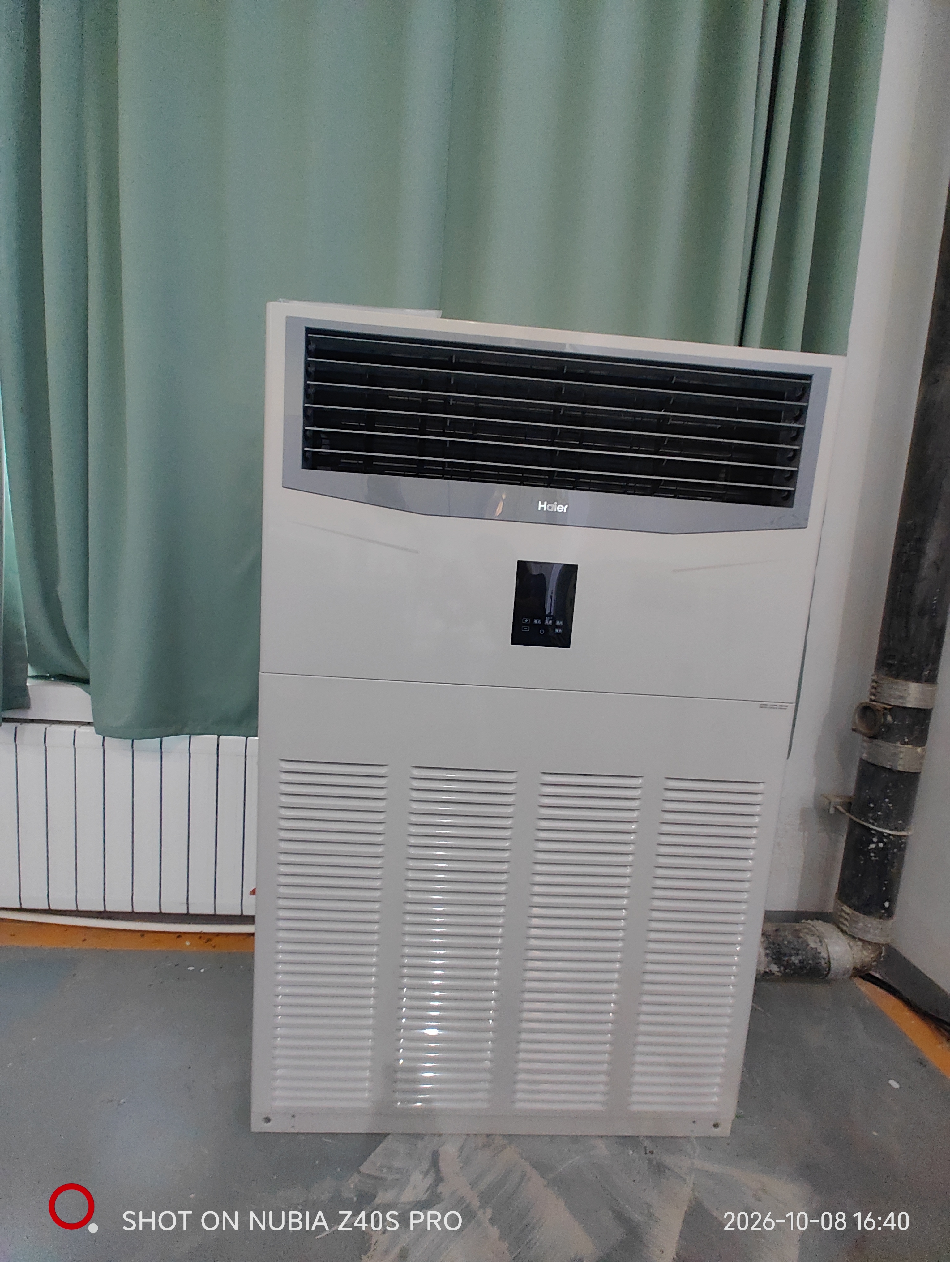 海尔（Haier）中央空调10匹柜机二级能效380V10P立式RFLDC280UXBYA 裸机免人工费京东自营 实拍图