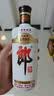 郎酒 老郎酒1898 酱香型白酒 53度 500mL*6瓶 整箱装 扫码得红包 实拍图