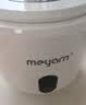 米妍（meyarn）牙套清洗机超声波清洗仪UV杀菌无线便携保持器假牙清洁正畸清洗机 实拍图