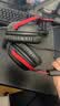 极度未知（HYPERX）Cloud Ⅲ 飓风3有线黑红 Hear360音效 53mm驱动单元电竞头戴式游戏耳机 适配三角洲行动影之刃零 实拍图