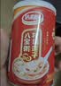 达利园桂圆莲子八宝粥送礼方便速食早餐粥即食罐头280g*12罐整箱礼盒装 实拍图