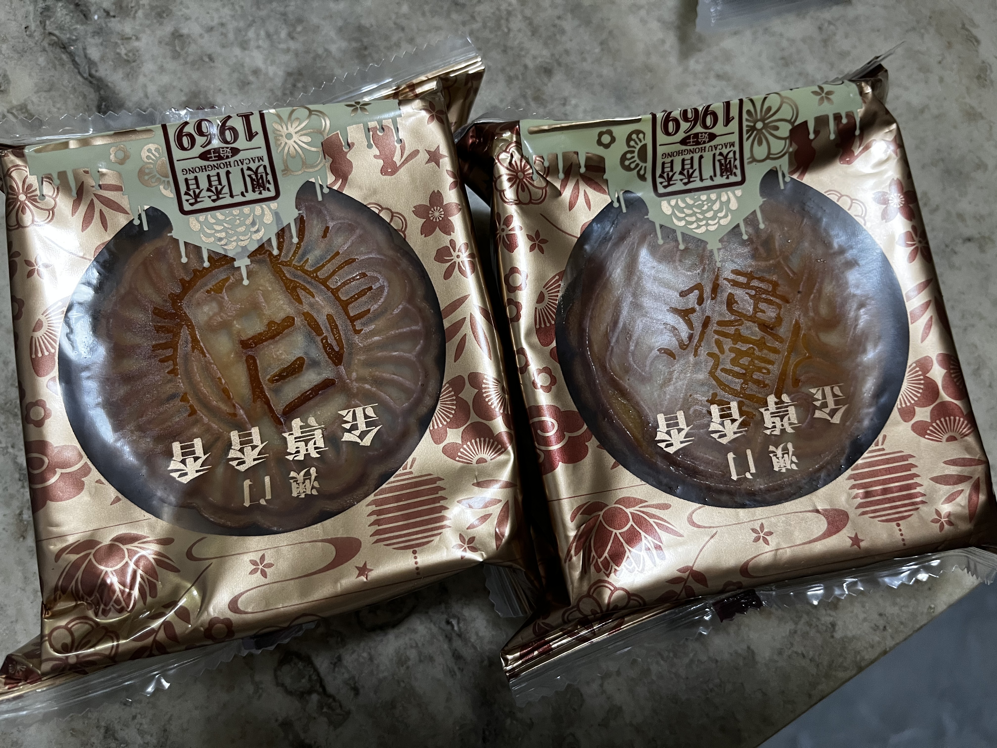 金尊澳门双黄莲蓉600g月饼礼盒铁盒【送礼品袋】中秋送礼广式150g*4个 实拍图