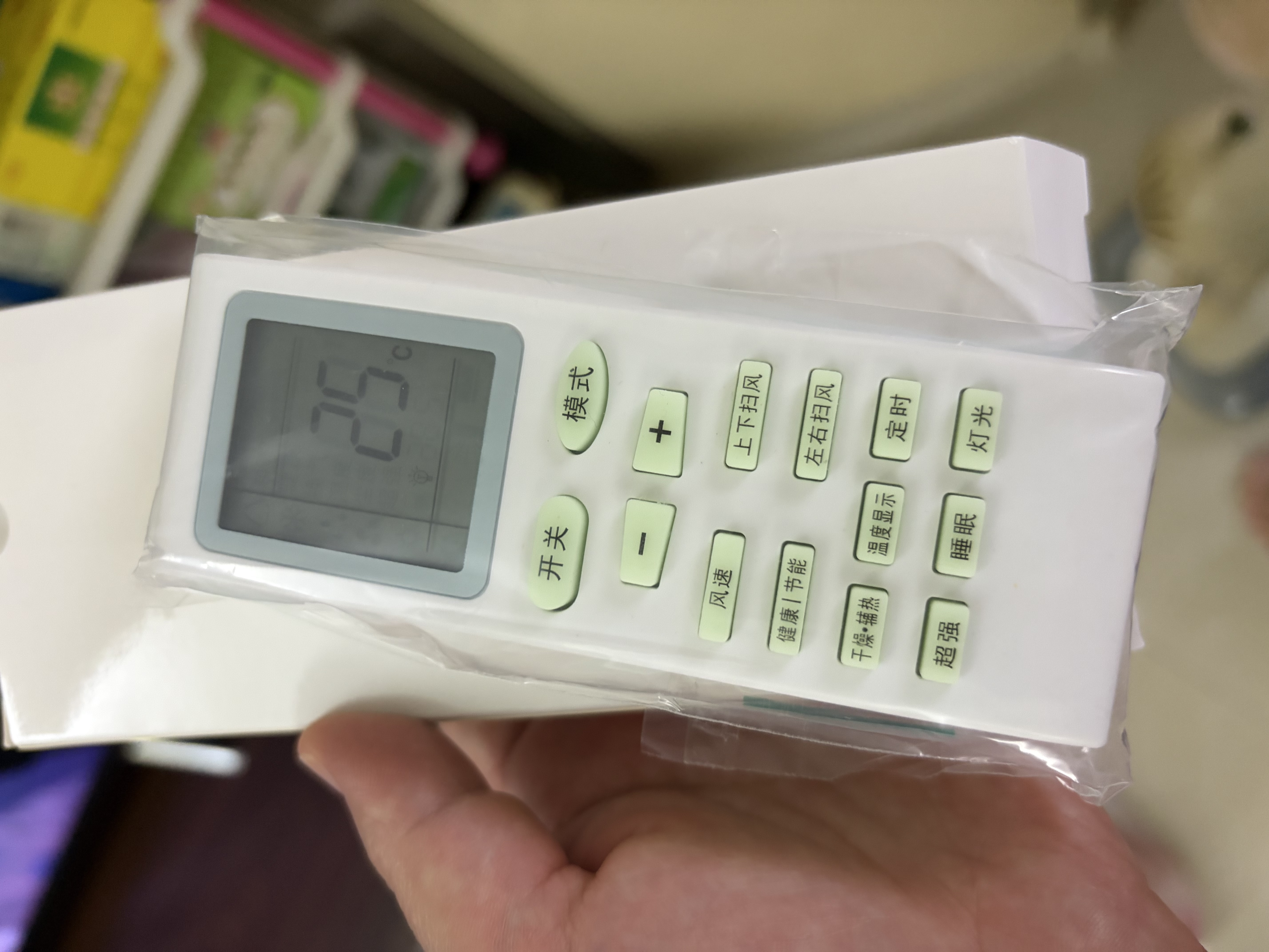Accoona适用格力空调遥控器万能通用款品悦小金豆中央空调风管机挂机悦风q力挂式立式悦风凉之静kfr-35gw 实拍图