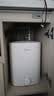美的（Midea）【6重安防】7升储水式小厨宝电热水器家用一级能效2000W厨房台下热水宝 国家补贴F07-20CB(HE) 实拍图