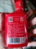 郎酒小郎酒飞扬版 兼香型白酒 45度 100mL*6瓶 整箱装【小酒】 实拍图