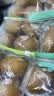 佳沛（zespri）新西兰金奇异果22粒巨大原箱146-175g猕猴桃水果礼盒 实拍图