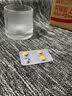 伟哥 他达拉非片20mg*8片 36小时长效 伟哥京东自营旗舰店 实拍图