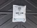 希望树车载除醛汽车专用活性炭除甲醛车内除甲醛除异味除臭空气净化 实拍图