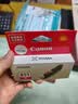 佳能（Canon）CLI-851 M 品红色墨盒(适用iX6880/iX6780/iP8780) 实拍图