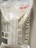 金沙河面粉 家用小麦粉10斤 通用包子饺子馒头烙饼中筋粉5kg 实拍图