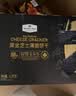 Member's Mark 黑金芝士薄脆饼干 1.2kg(不低于88包) 1.2kg*1盒 实拍图