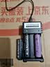 德力普（Delipow）18650锂电池3.7V-4.2V尖头5550mWh充电电池配双槽智能充电器强光手电筒专用/头灯/航模/小风扇等 实拍图