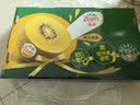 佳沛（zespri）新西兰金奇异果22粒巨大原箱146-175g猕猴桃水果礼盒 实拍图