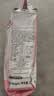 皇家猫粮 幼猫猫粮 幼猫奶糕 K36 通用粮 4-12月 2KG 实拍图