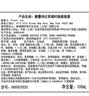Fresh馥蕾诗【吕思瞳同款】红茶凝时焕颜面膜100ml护肤品 生日礼物 实拍图