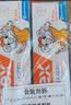 ELMEX艾美适含氟儿童牙膏0-3-6岁婴幼儿含氟防蛀固齿护龈50ml*2 实拍图