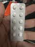 【原研药】妙纳 盐酸乙哌立松片 50mg*20片/盒 5盒装 实拍图