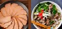 京东京造牛肉礼盒五香酱牛肉熟食1200g共6包中秋礼盒团购 清真 实拍图