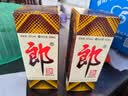 郎酒 郎牌郎酒 酱香型白酒 39度 500mL*1瓶 单瓶装 实拍图