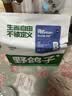 野鸽子蓝山咖啡豆意式拼配阿拉比卡美式纯黑咖啡深度烘焙26年9月份生产 【镇店之宝】蓝山均衡1kg-深烘 实拍图
