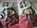 方家铺子五星和田骏枣500g*2袋红枣新疆特级大枣和田枣煲汤煮粥 实拍图