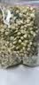 贡苑花草茶 茉莉花苞105g/罐 横县原产茉莉花茶干花蕾养生茶叶泡水喝 实拍图