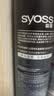 丝蕴持久强力定型喷雾发胶清爽发型自然蓬松哑光造型300ml 实拍图
